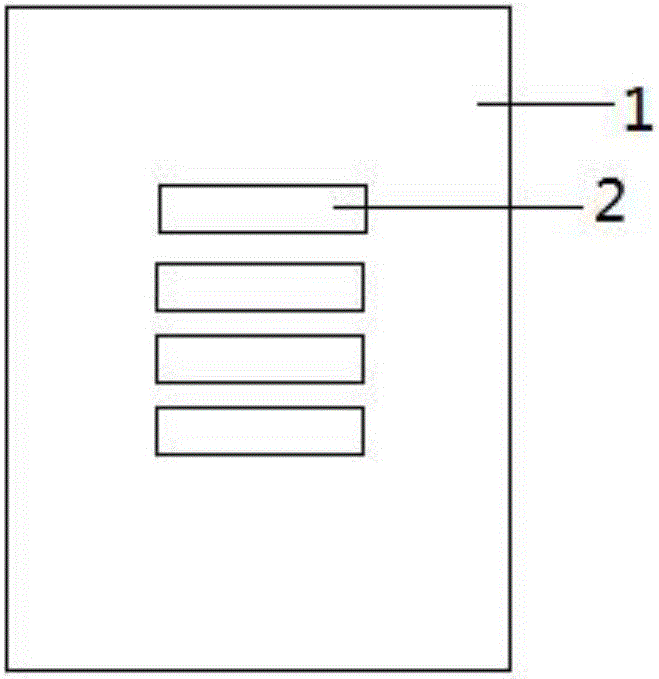 Singing skill detection system for vocal music teaching