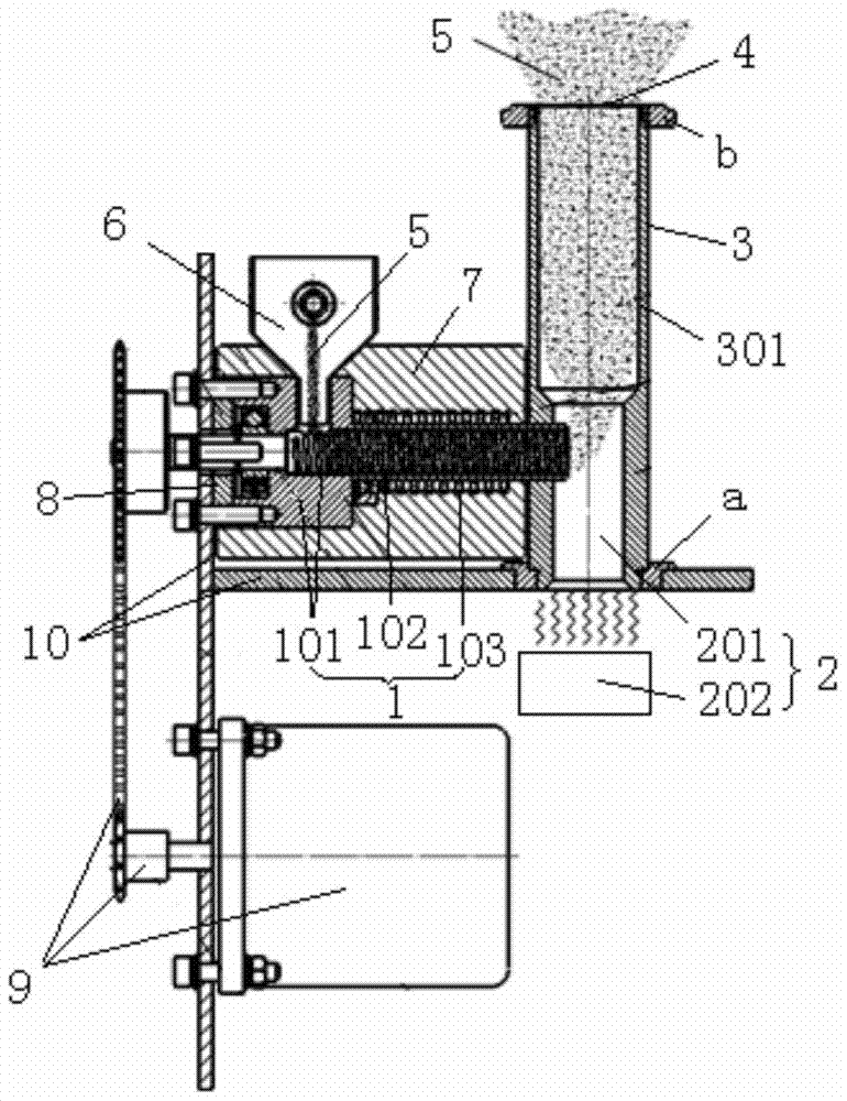 Cold pyrotechnic excitation device for cold pyrotechnic eruption equipment and cold pyrotechnic eruption equipment