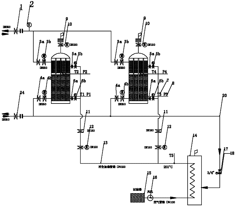 Adsorption and moisture removing method for firedamp gas, and apparatus thereof