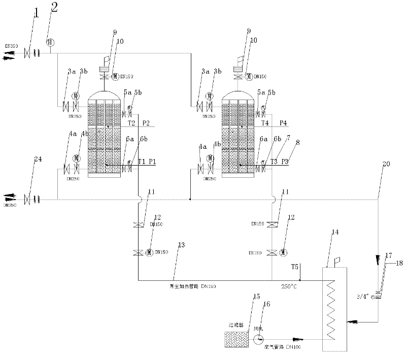 Adsorption and moisture removing method for firedamp gas, and apparatus thereof