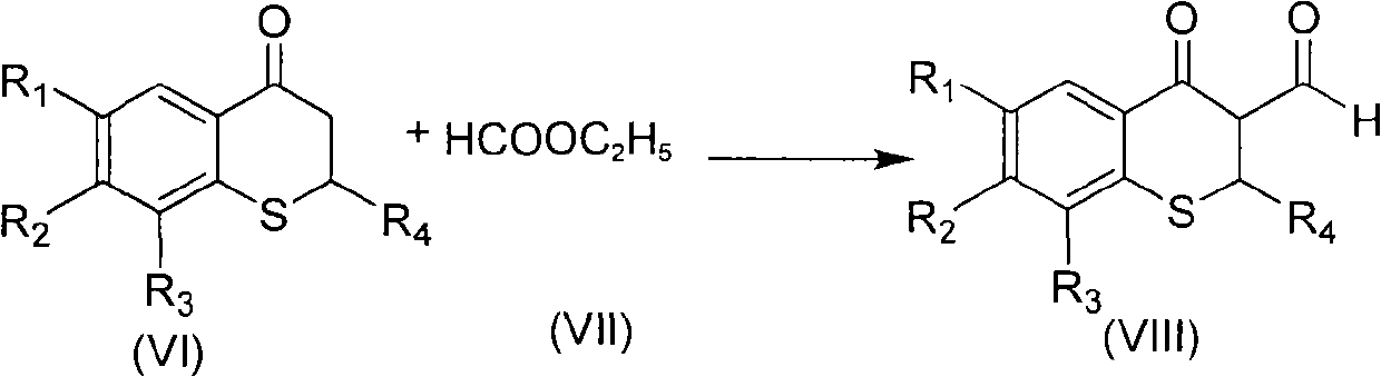 3-(1-halogenated methylene) sulphur chromane-4-ketone compound as well as preparation method and application thereof