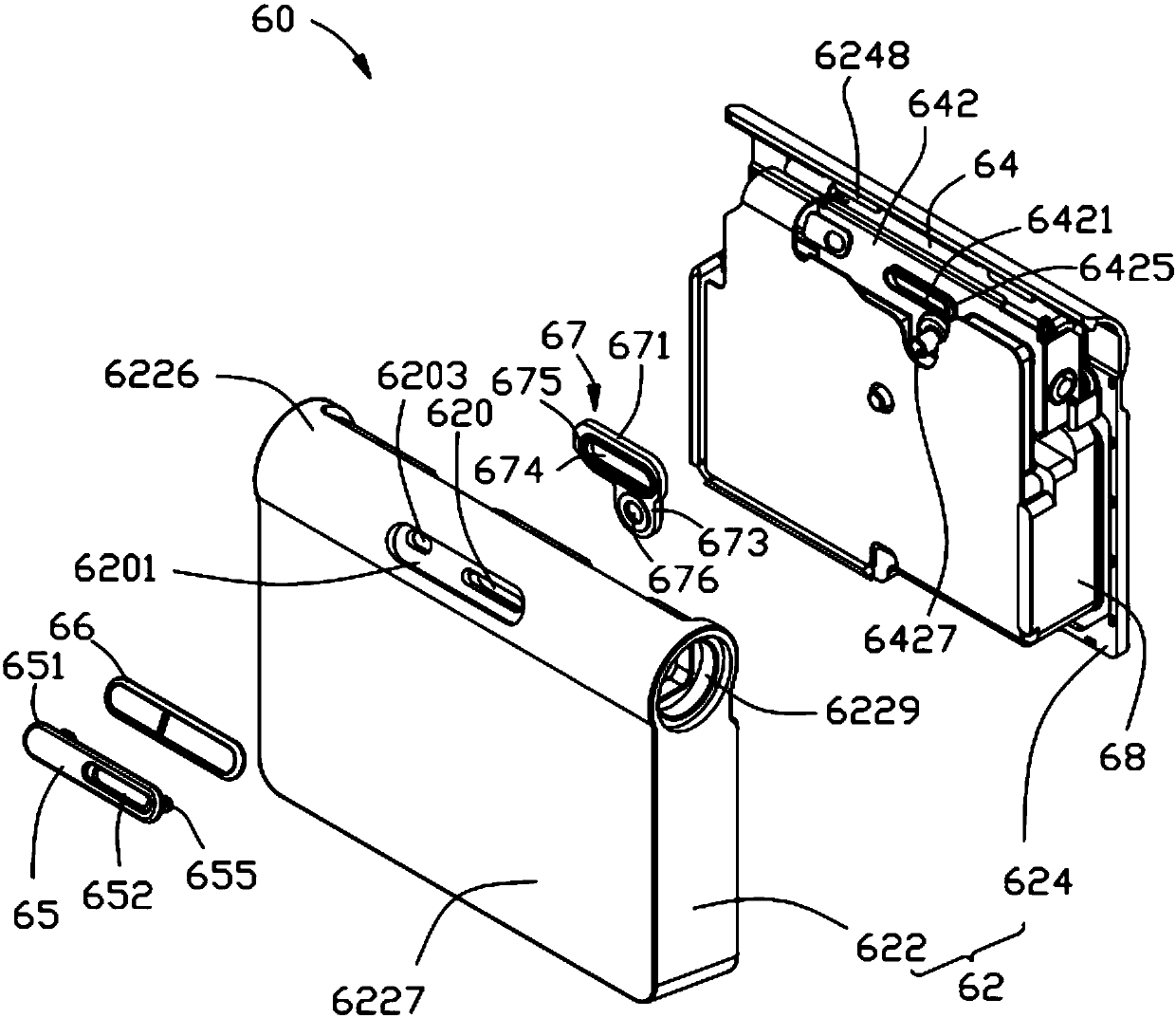 Electronic device