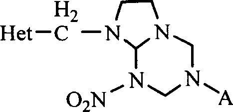 Insect disinfestation component imidazo-triazine compounds