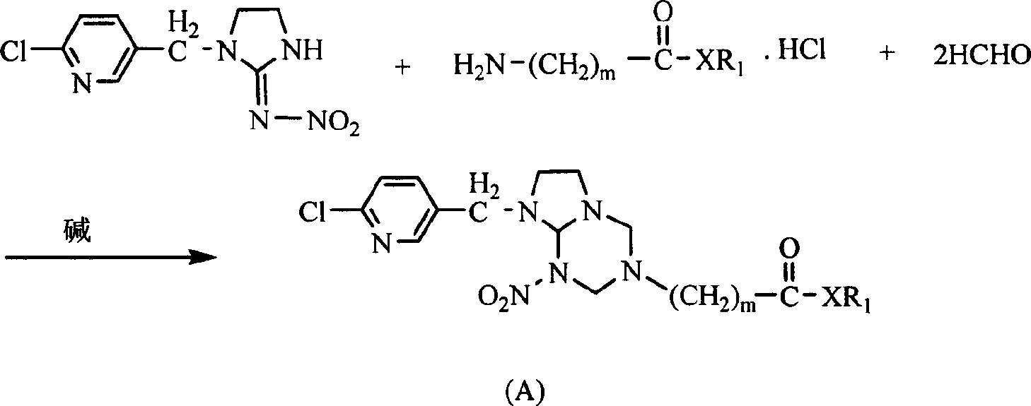 Insect disinfestation component imidazo-triazine compounds