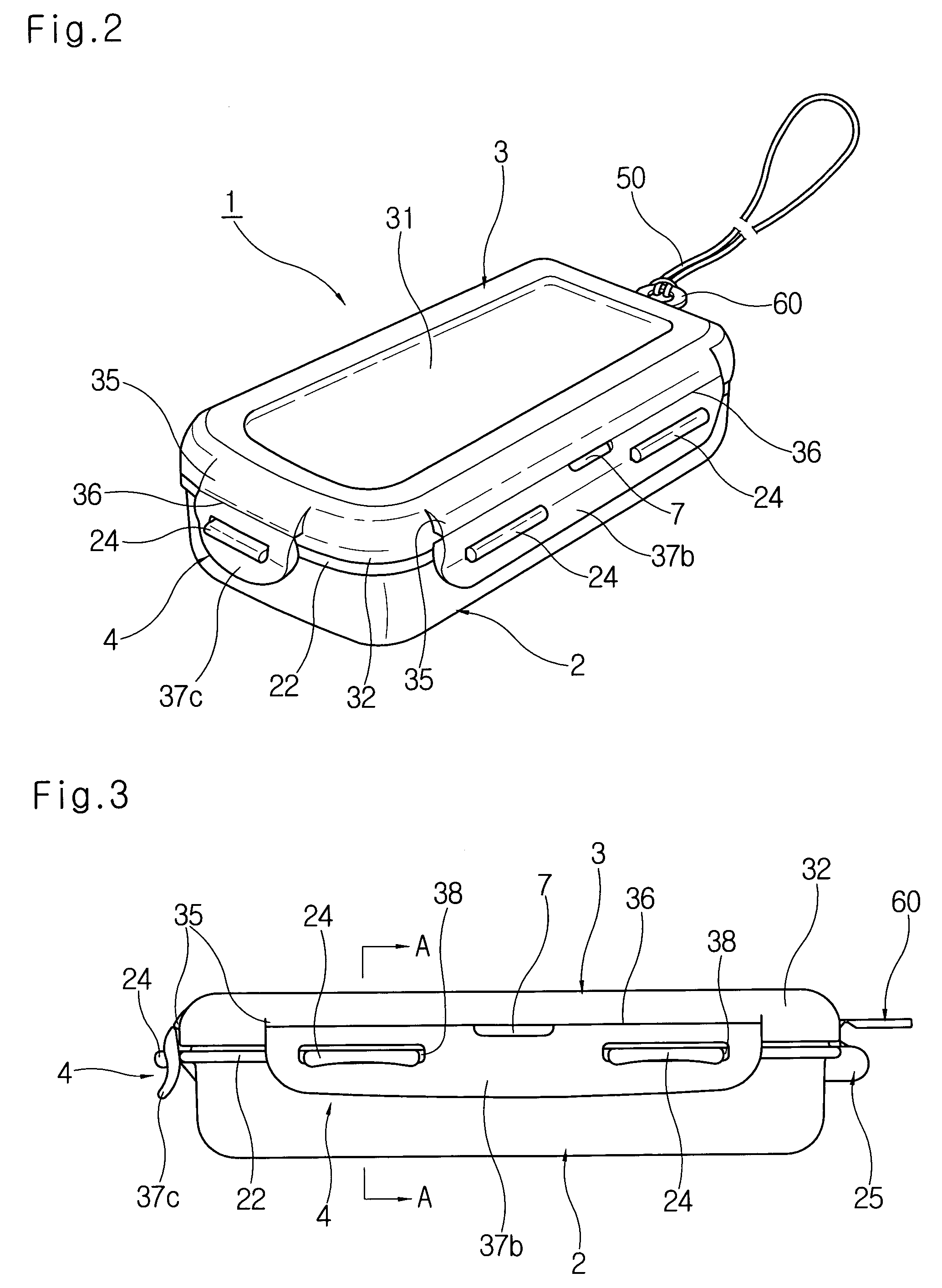 Cellular phone casing with melted liquid flow disconnection hole along hinge line