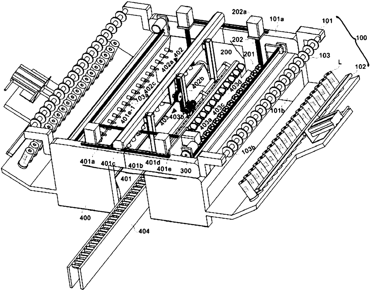 Winding device