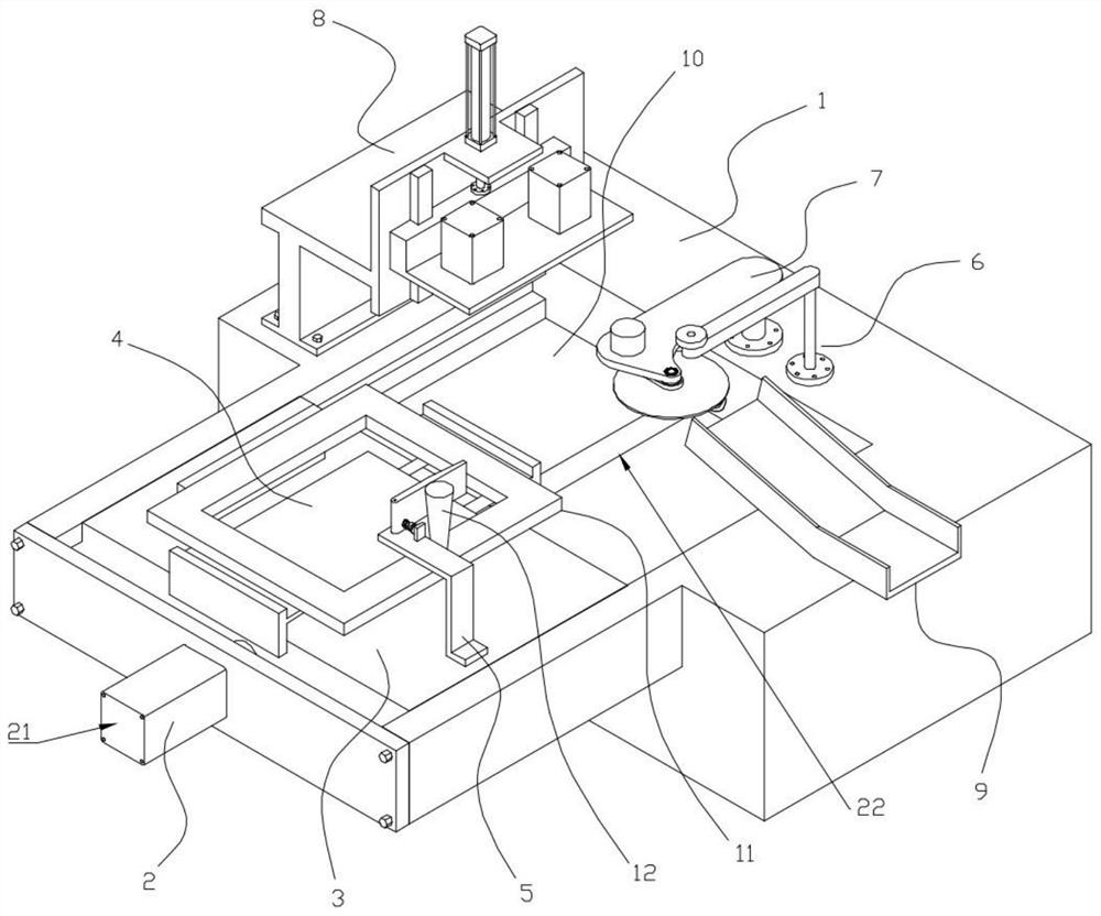 Semi-automatic degating and drilling equipment for communication base station fixing support