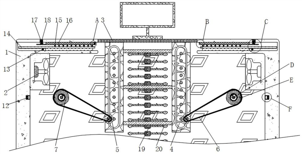 Device for preventing dust from accumulating on computer display and cooling computer display