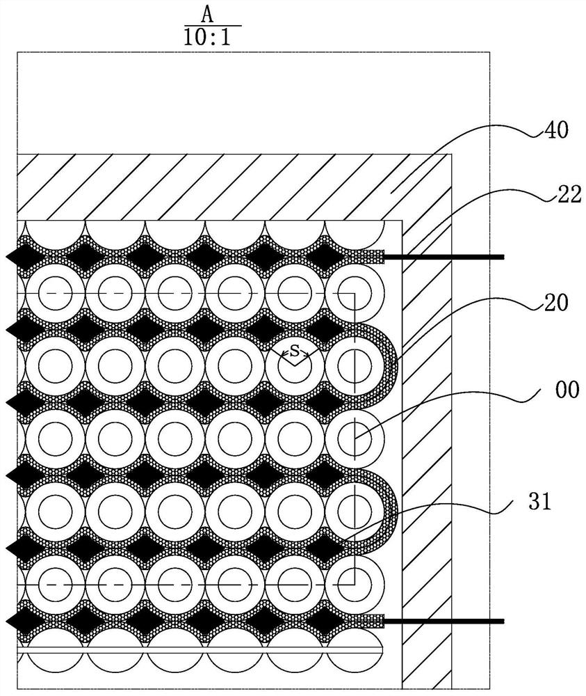 Power battery, power battery temperature control method and new energy vehicle