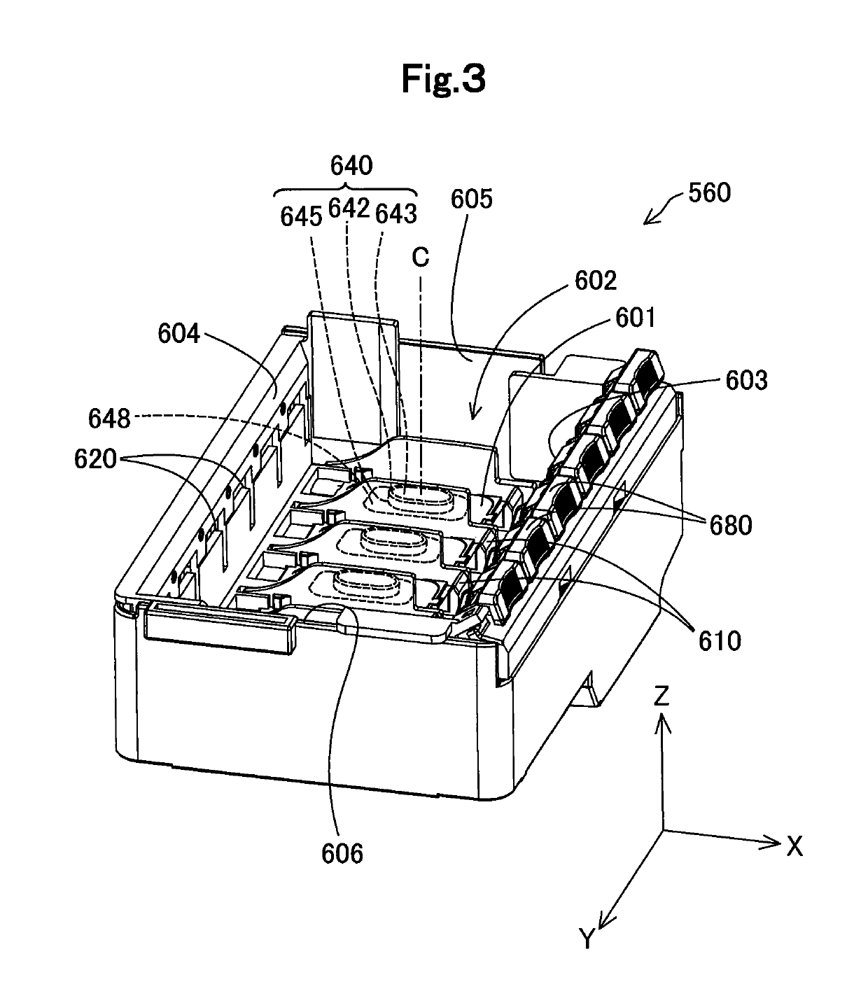 Liquid container