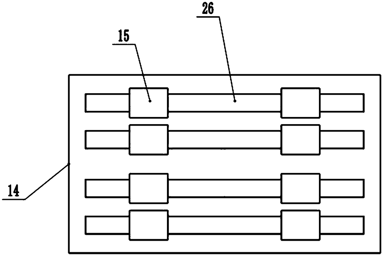 Automobile firmware infiltration processing treatment device