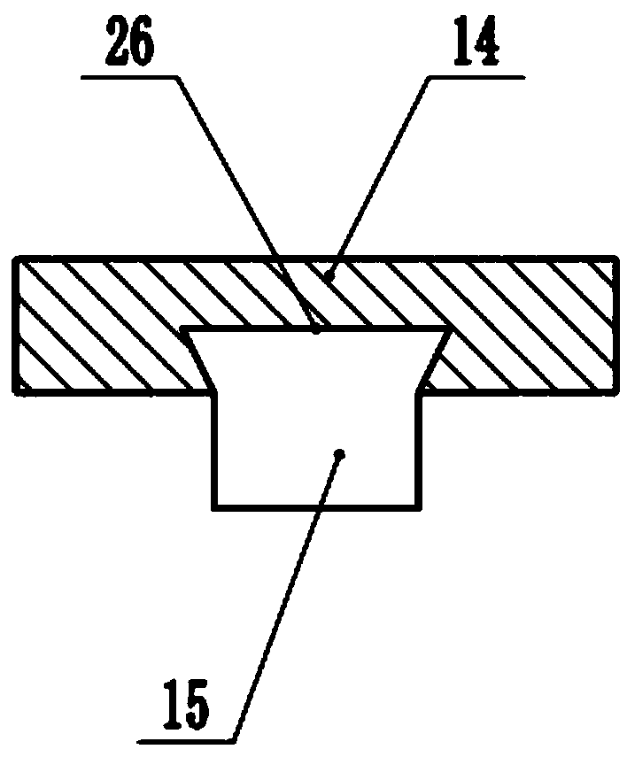 Automobile firmware infiltration processing treatment device