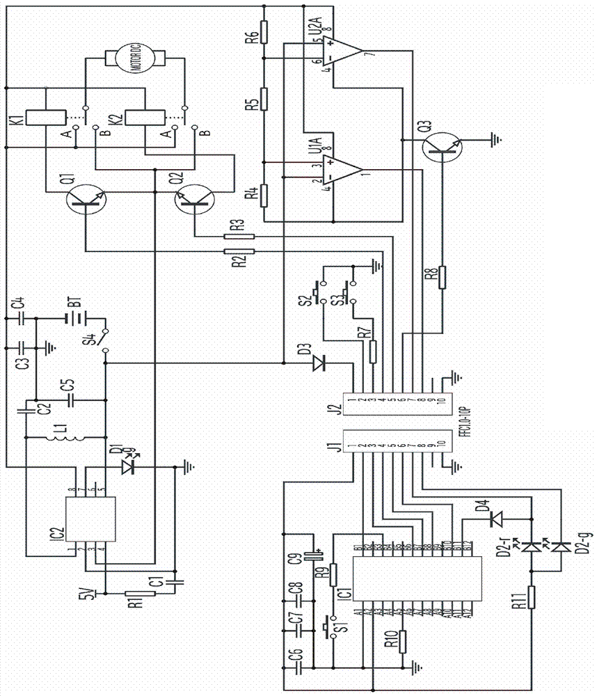 Bluetooth intelligent lock