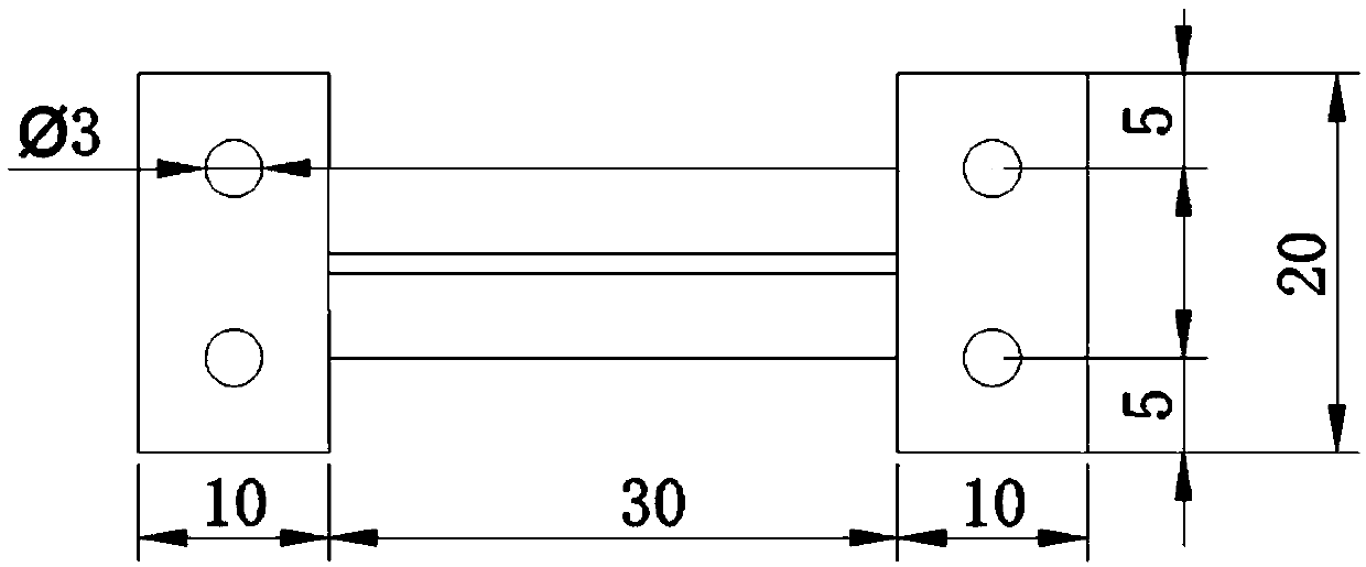 Resistance strain type displacement meter and manufacturing method thereof