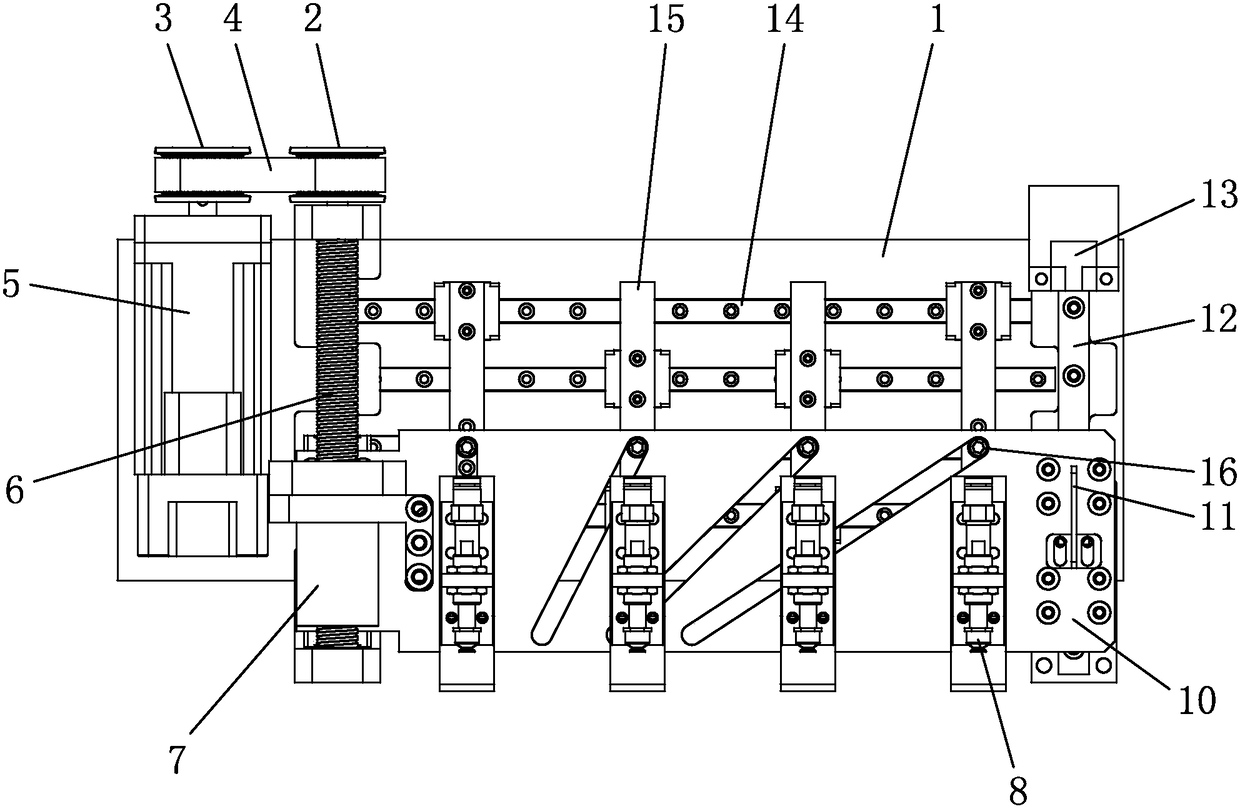 Adjustable-type precise sorting fixture