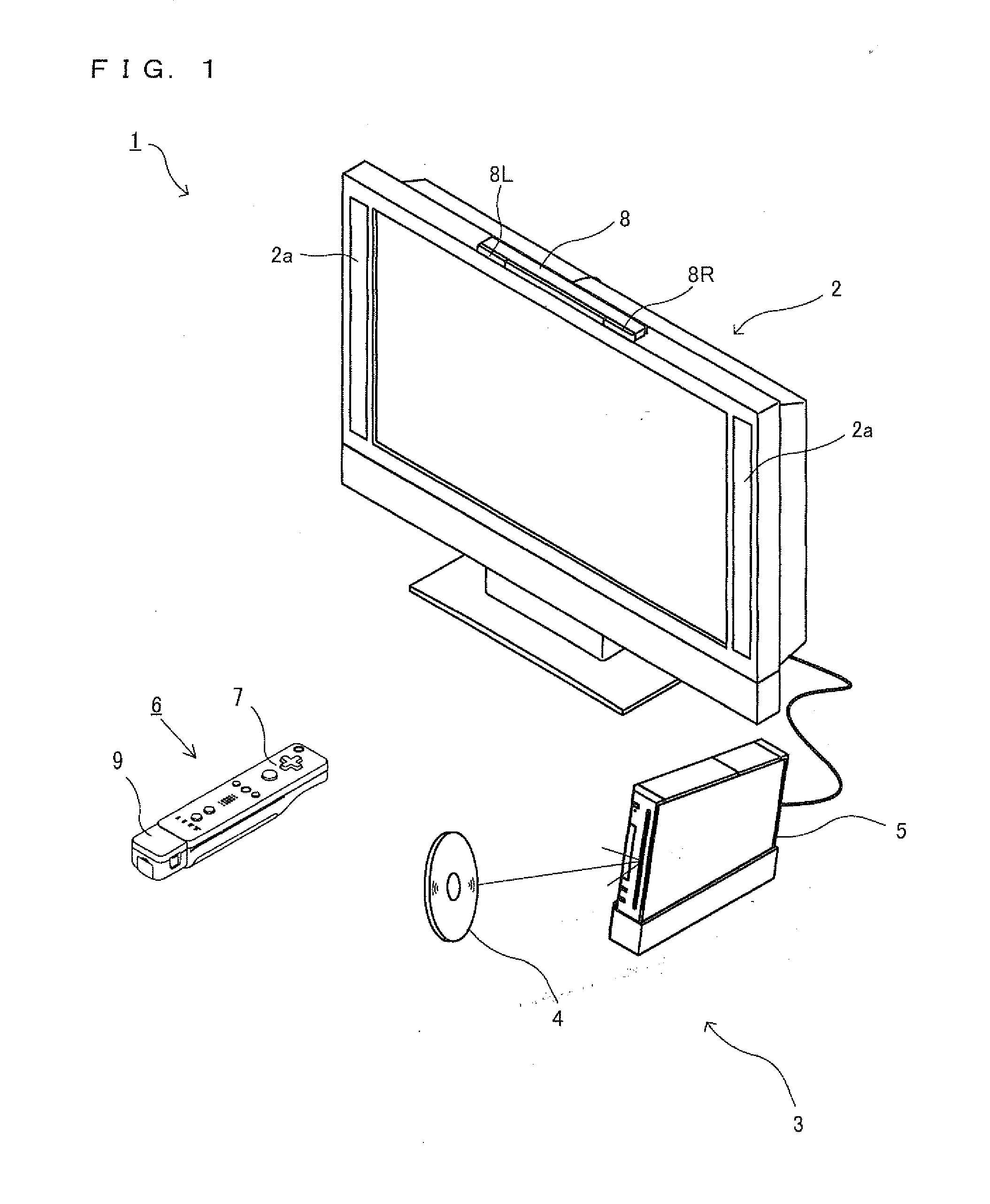 Game apparatus and recording medium recording game program