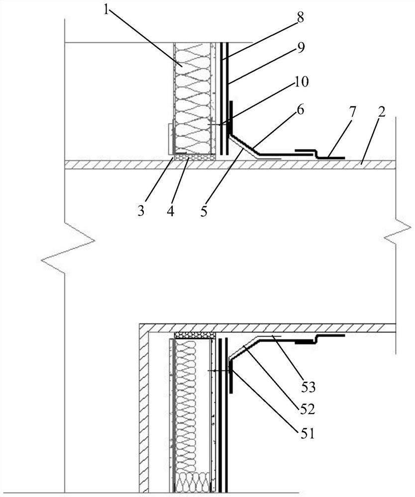 Roof doghouse opening SBS waterproof closing joint structure and construction method