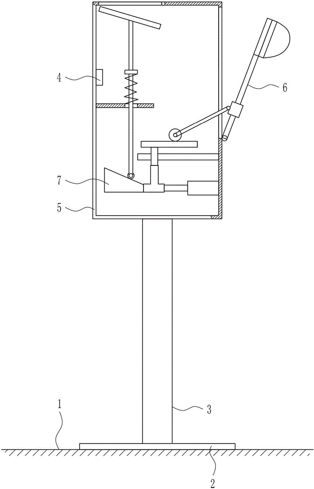 Antitheft solar street lamp