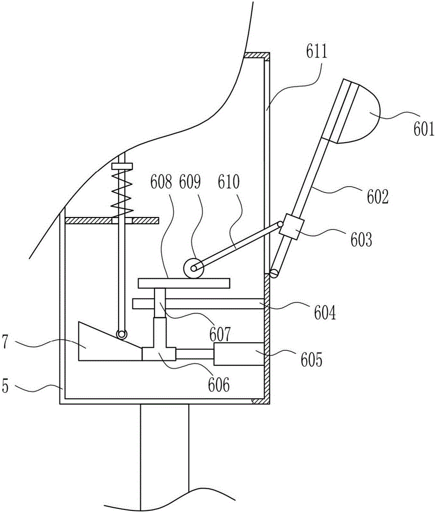 Antitheft solar street lamp