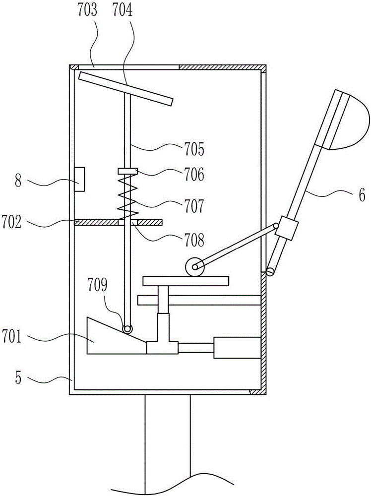 Antitheft solar street lamp