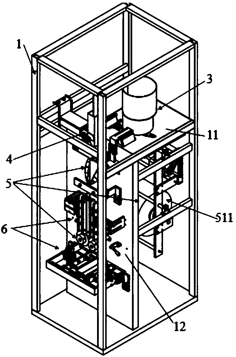 Powder packaging machine