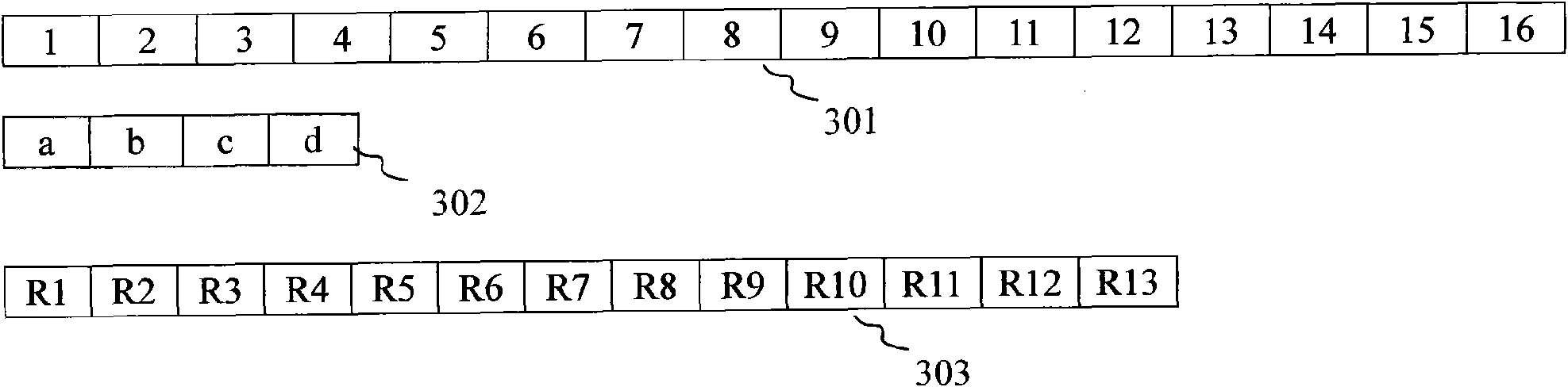 Media broadcasting device and media operating method