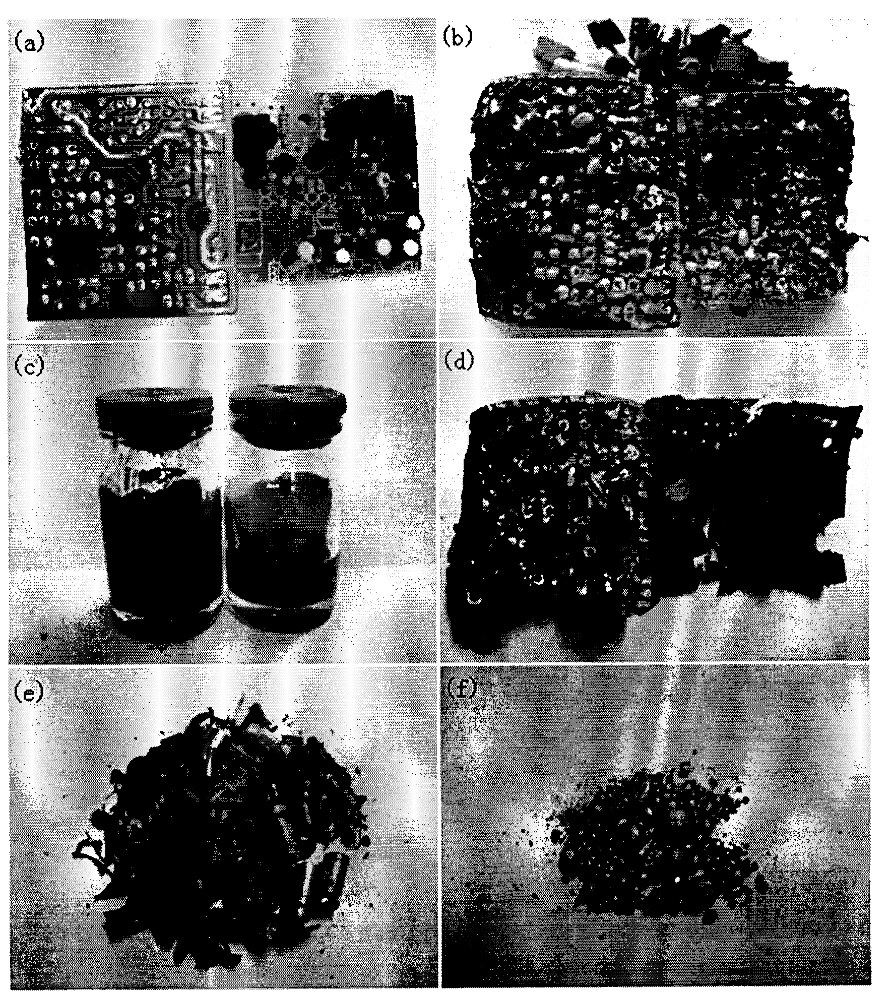 Recovery method of waste circuit board value resource