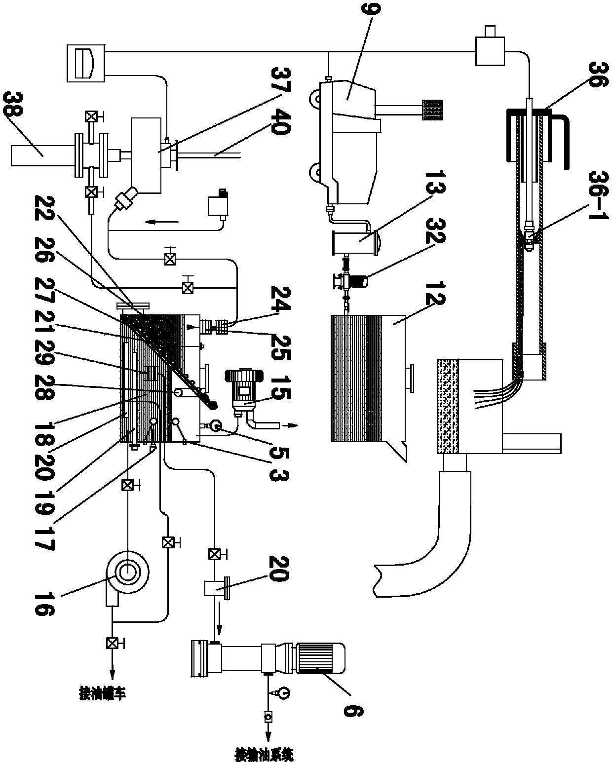 Integral apparatus for cleaning work