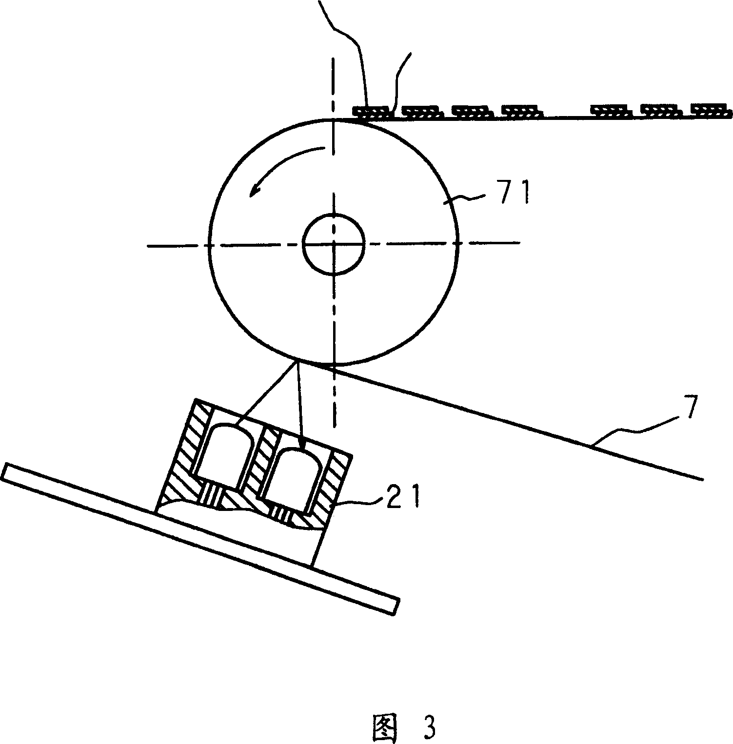 Image regulating method and image forming device