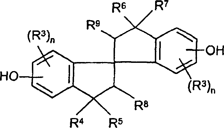 Melt polycarbonate catalyst system