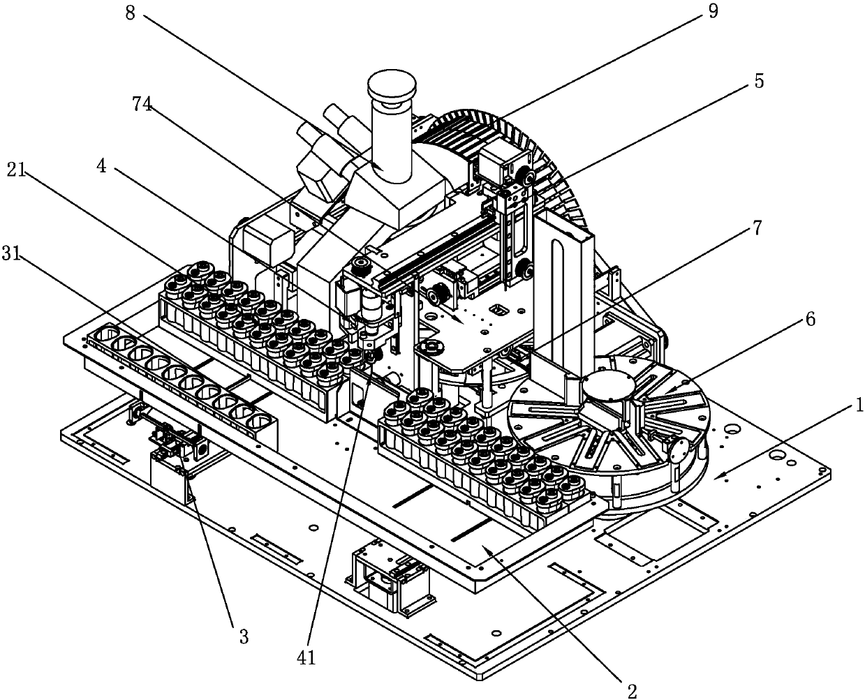 Excrement analysis instrument