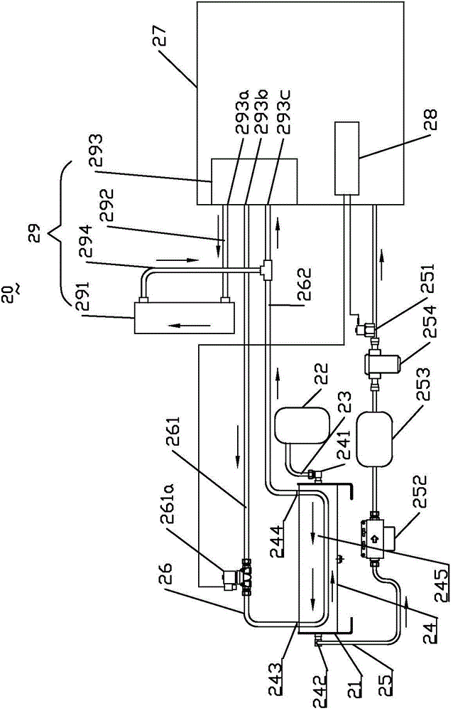 Liquefied natural gas vaporization system and automobile