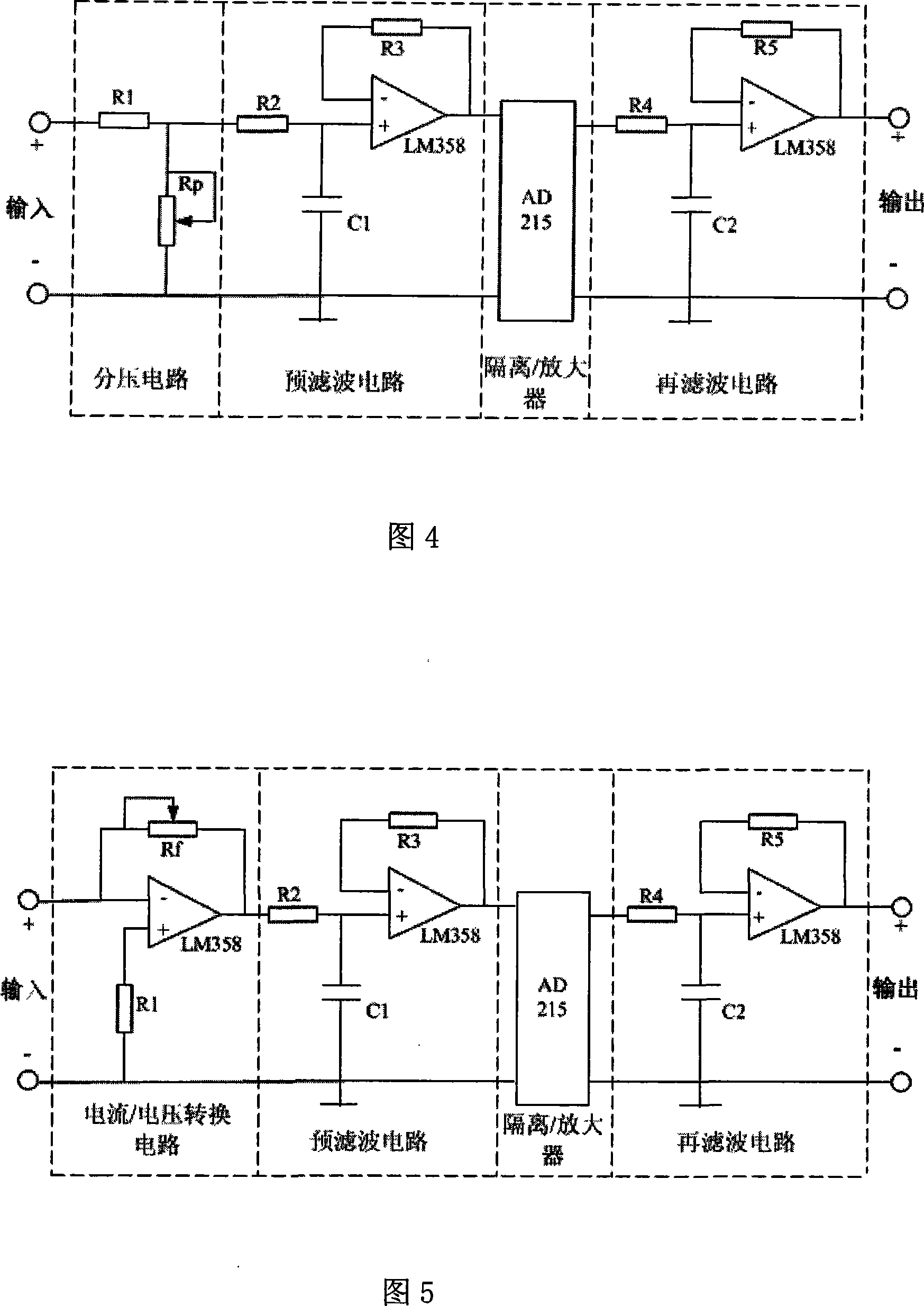 Motor performance automatic test system based on dummy instrument and its working method