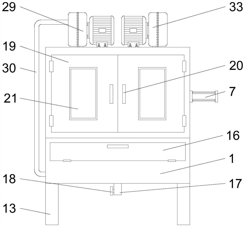 Automobile part surface cleaning device