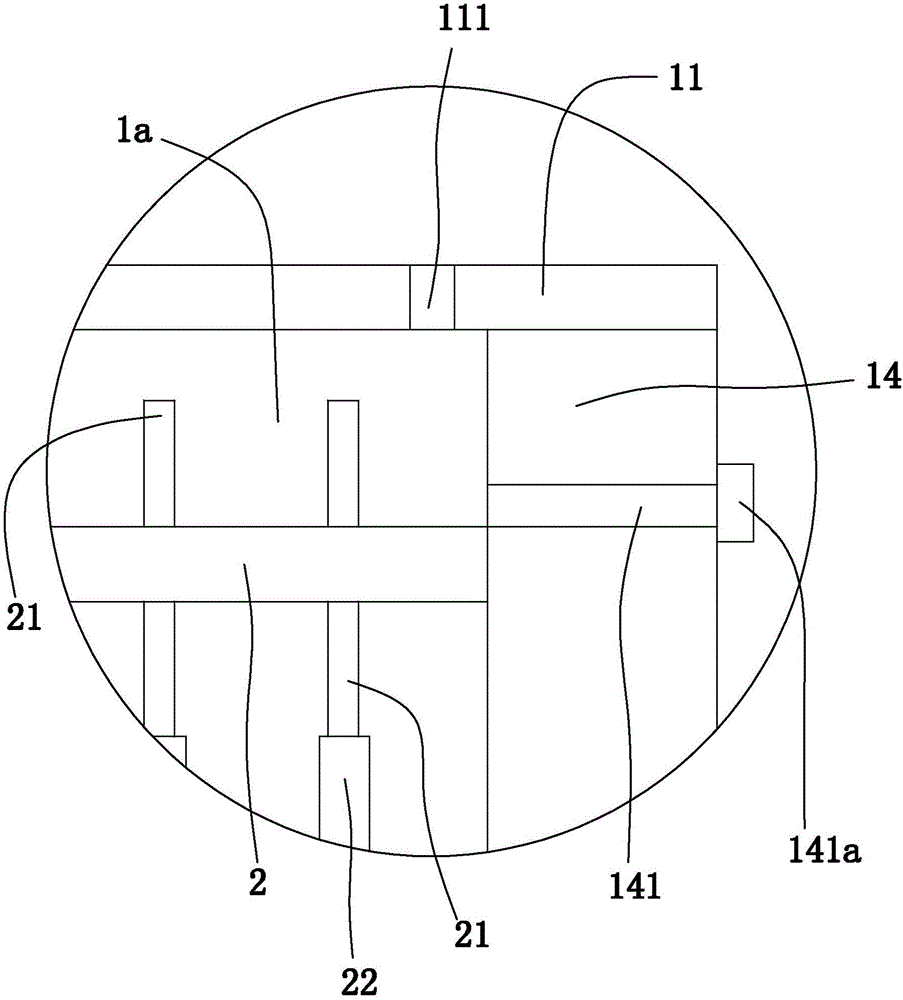 Barn with heat radiation function