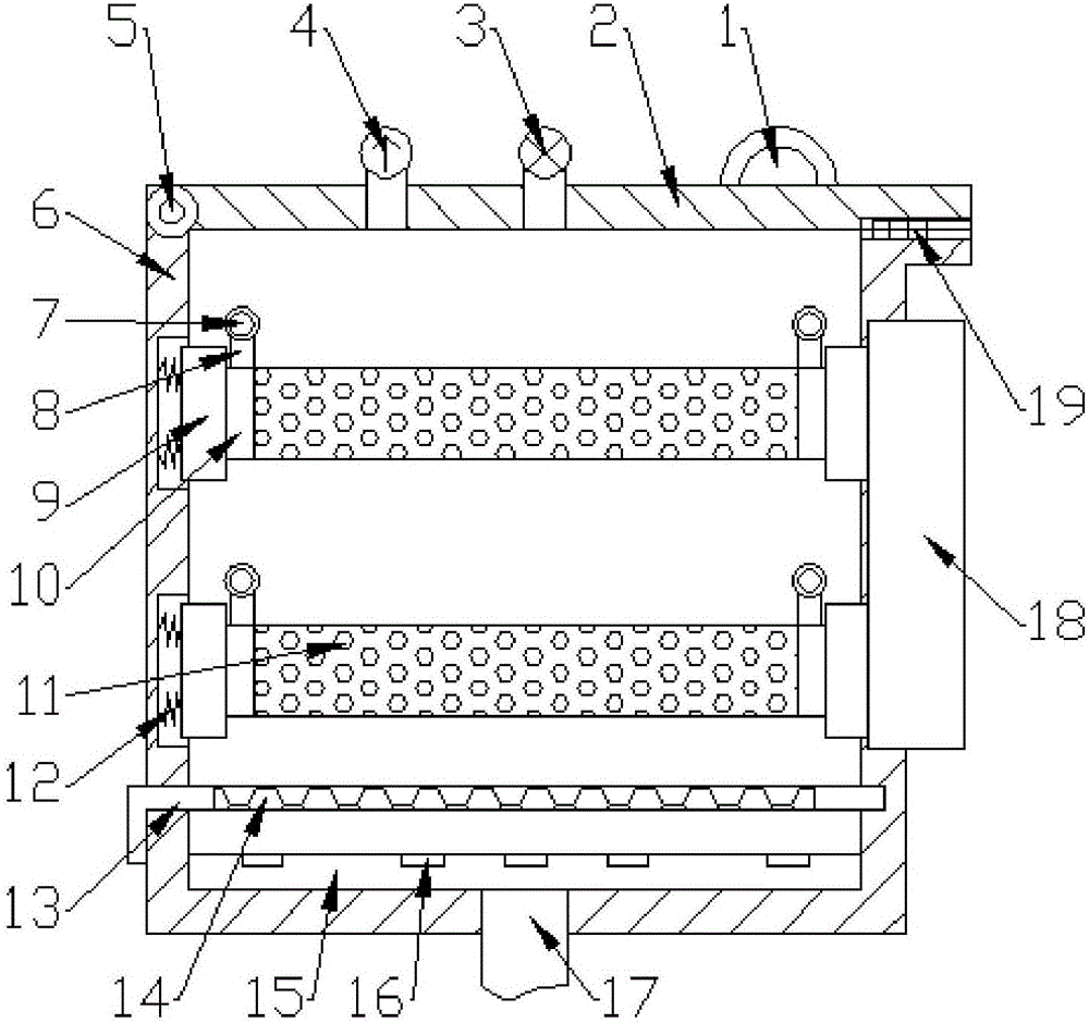 Vertical tealeaves vibration fixation apparatus