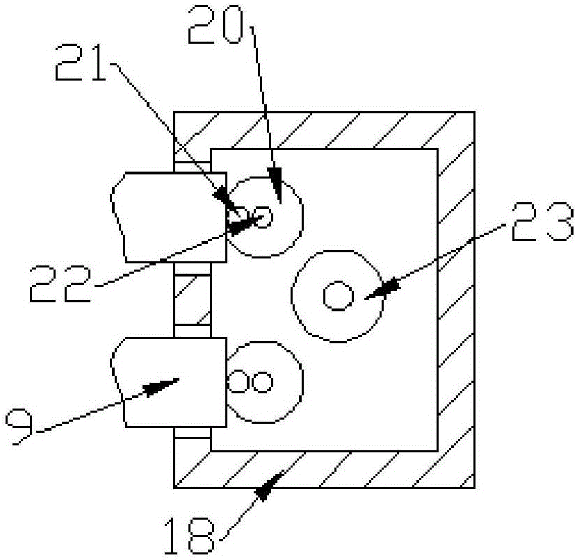 Vertical tealeaves vibration fixation apparatus