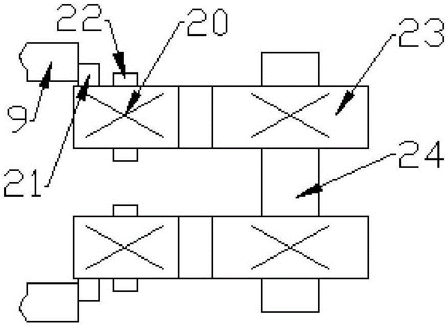 Vertical tealeaves vibration fixation apparatus