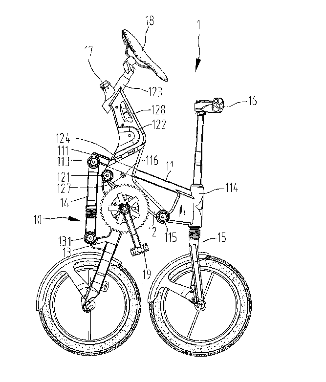 Collapsible bicycle