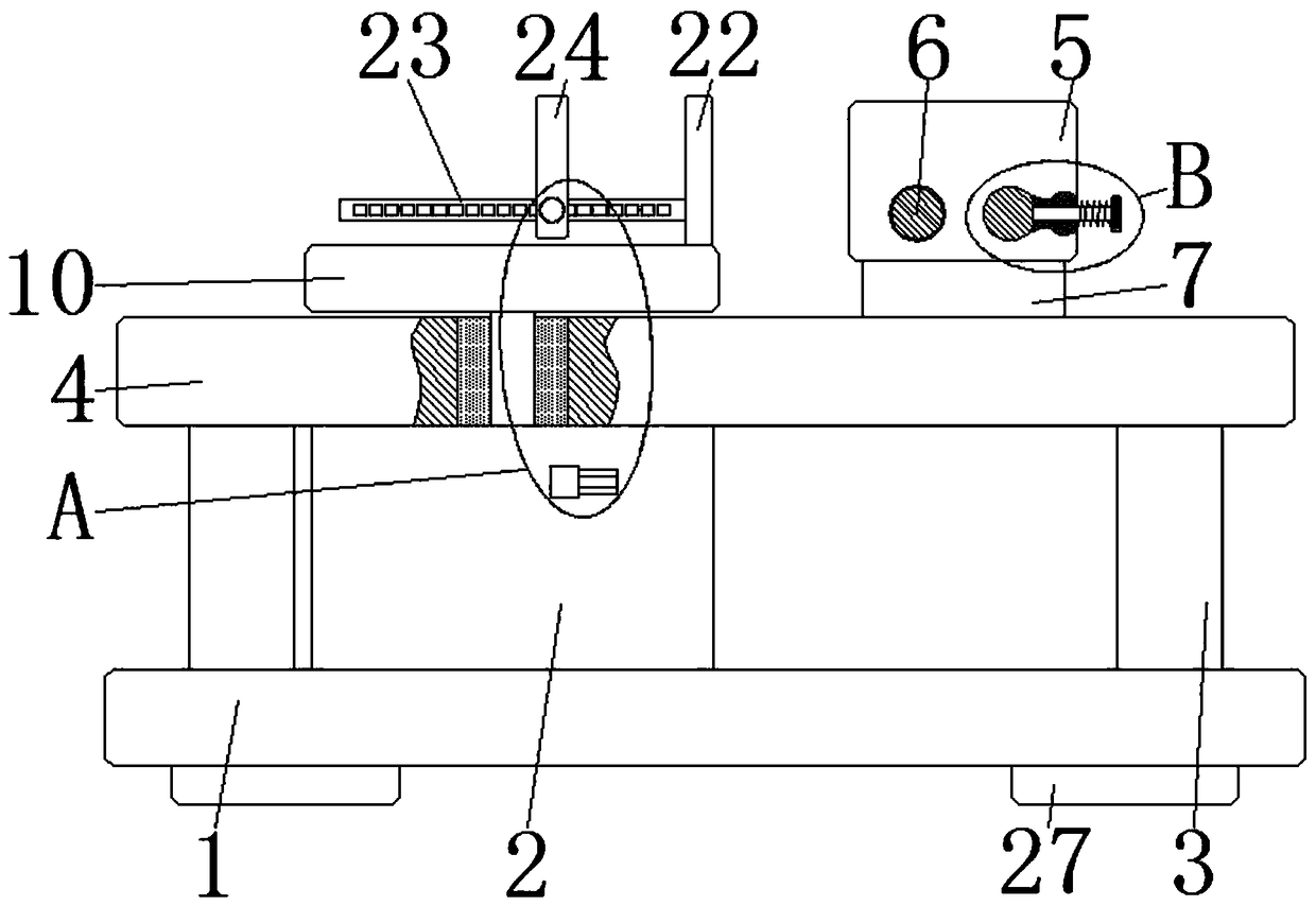 Angle adjusting mechanism of fixing device for jewel case production materials