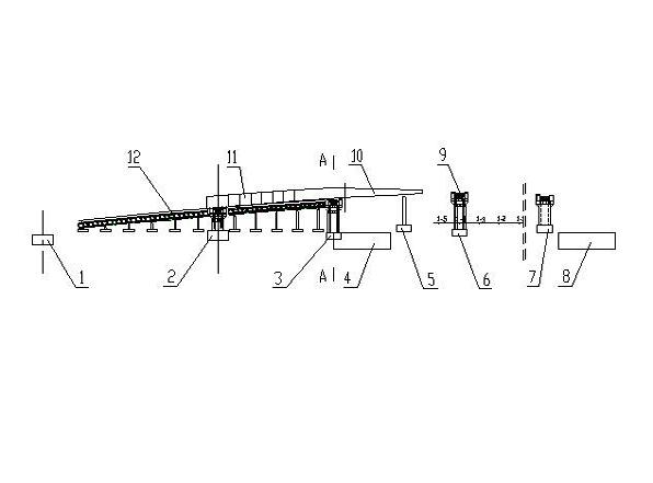 Walking type multi-point jacking-pushing construction method