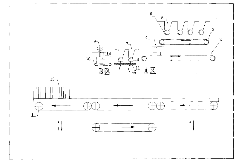 Process for partitioning and three-dimensional material distribution of ceramic tiles