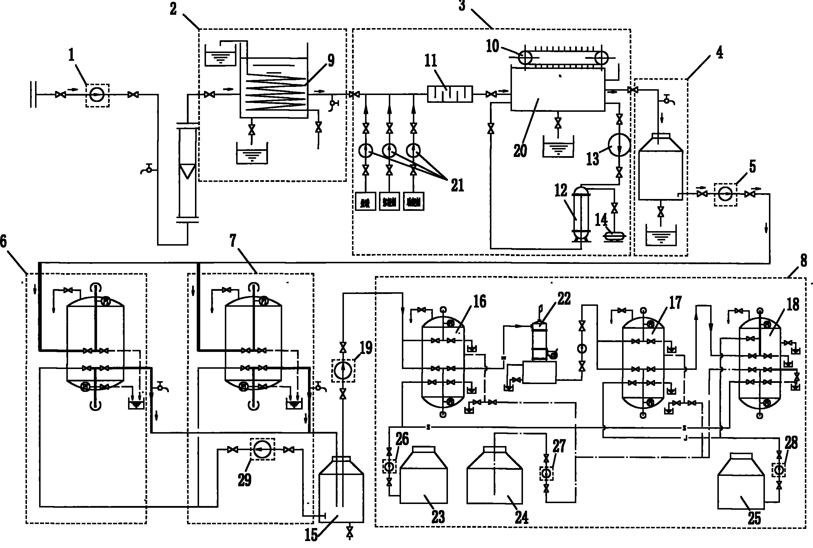 Water treatment method and device using aluminum oxide secondary condensation water as make-up water of power plant