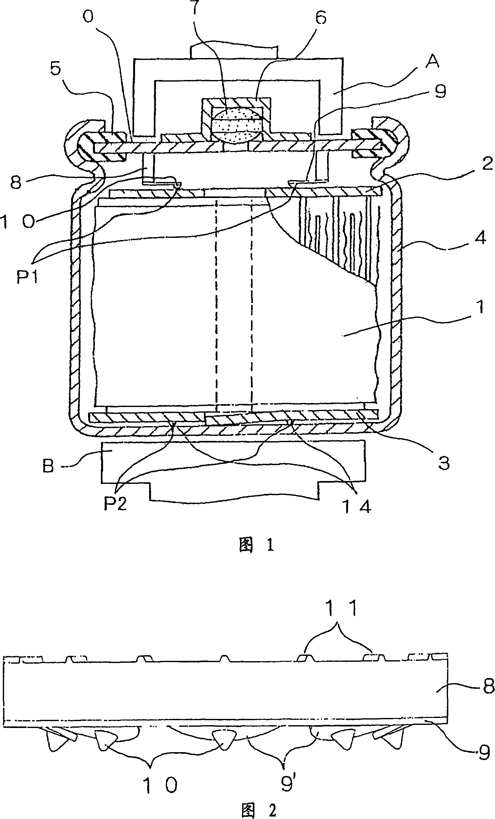 Hydrogen storage electrode and nickel hydrogen battery