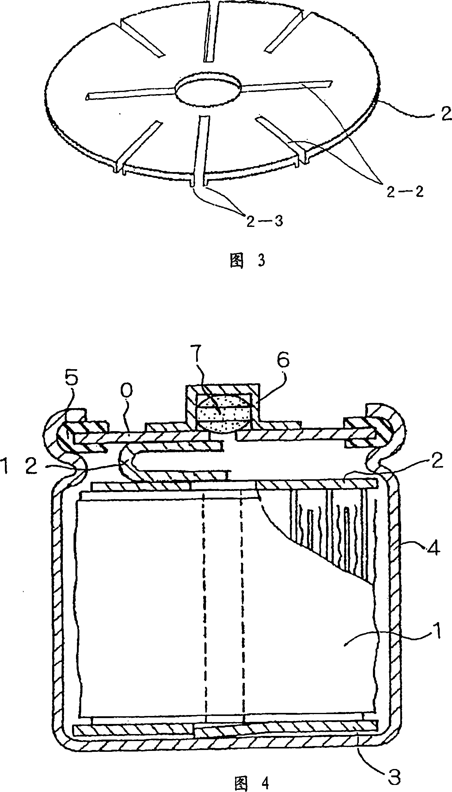 Hydrogen storage electrode and nickel hydrogen battery