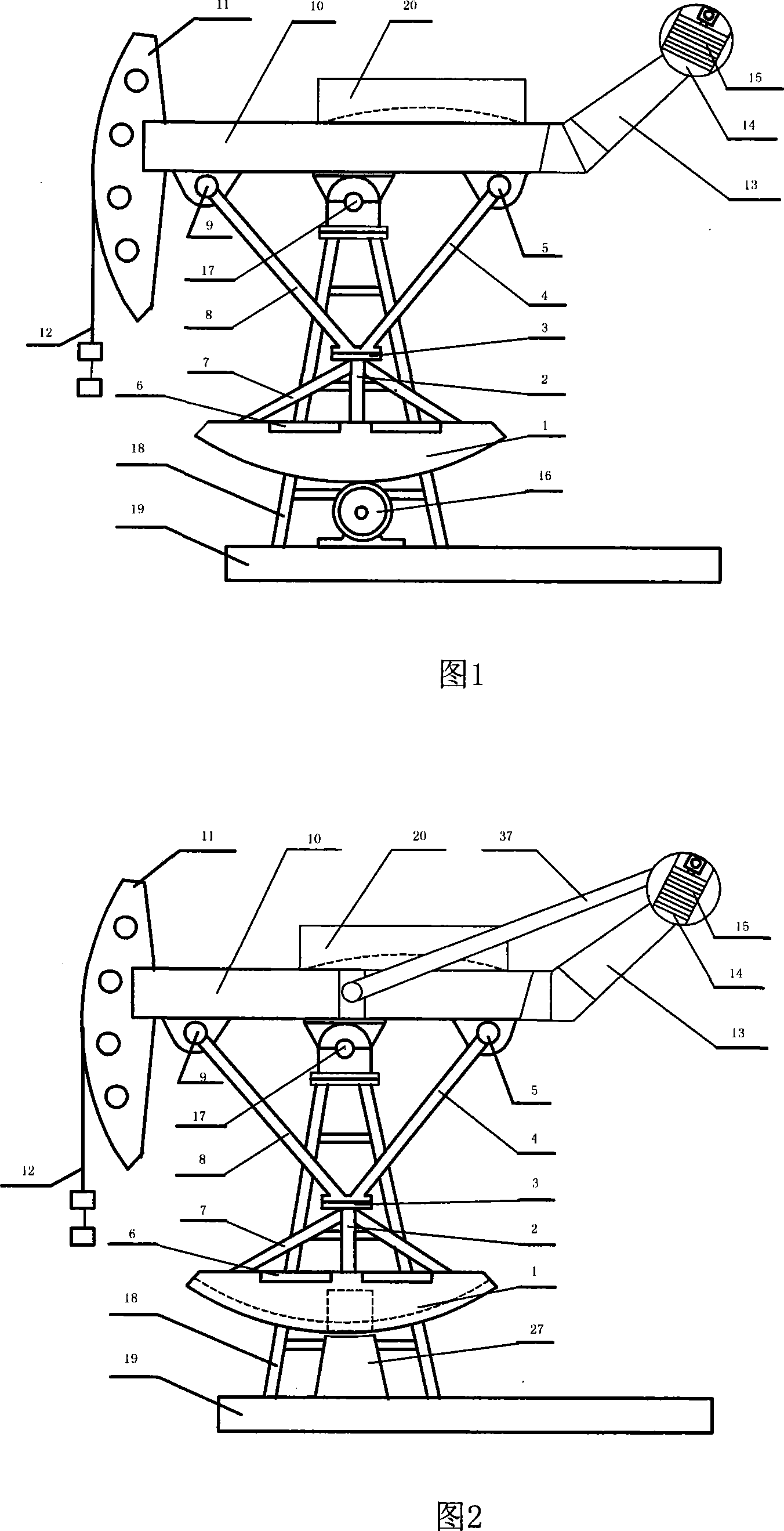 Swinging dynamic balancing synergistic energy-saving oil pumping machine