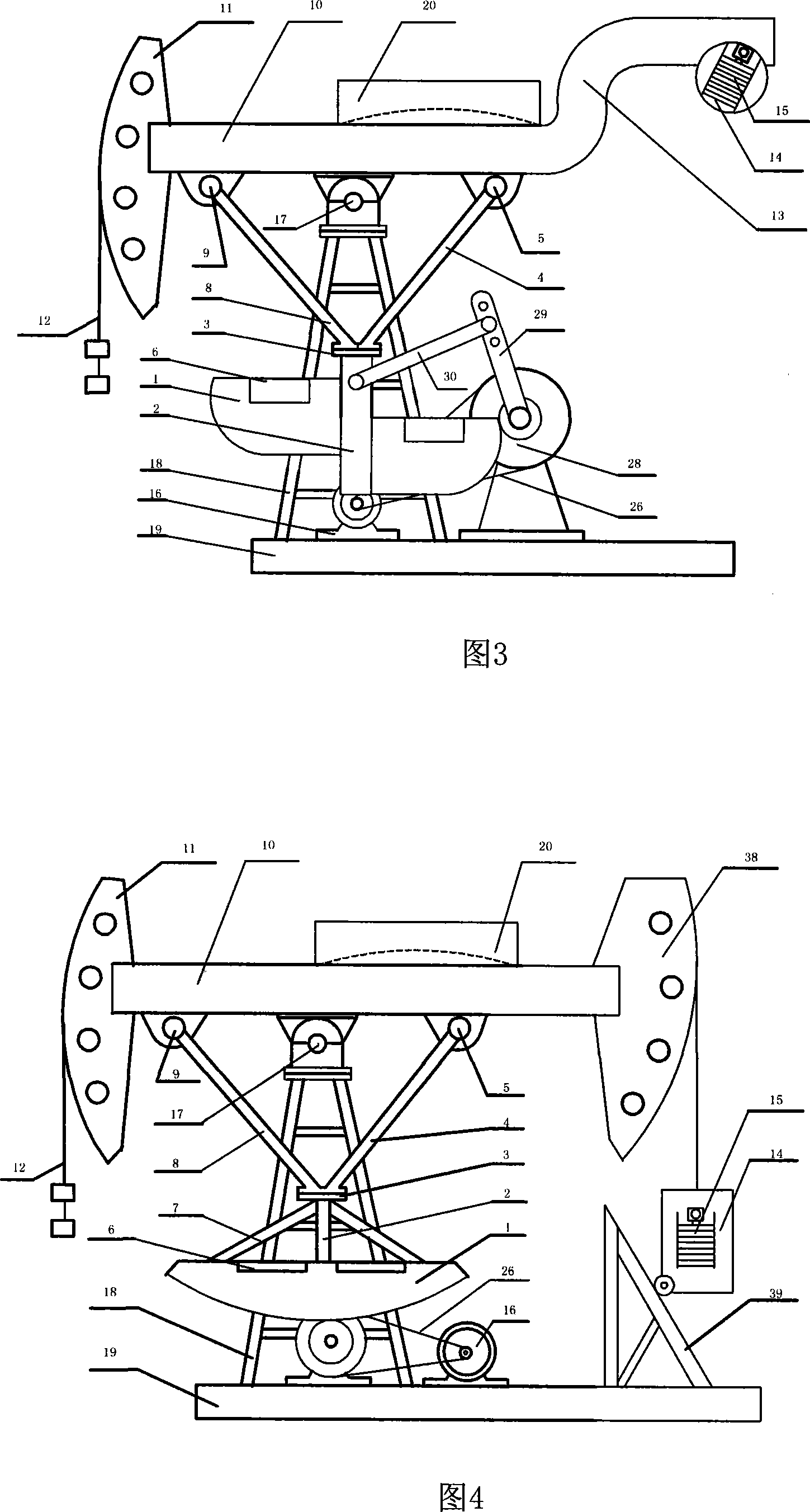 Swinging dynamic balancing synergistic energy-saving oil pumping machine