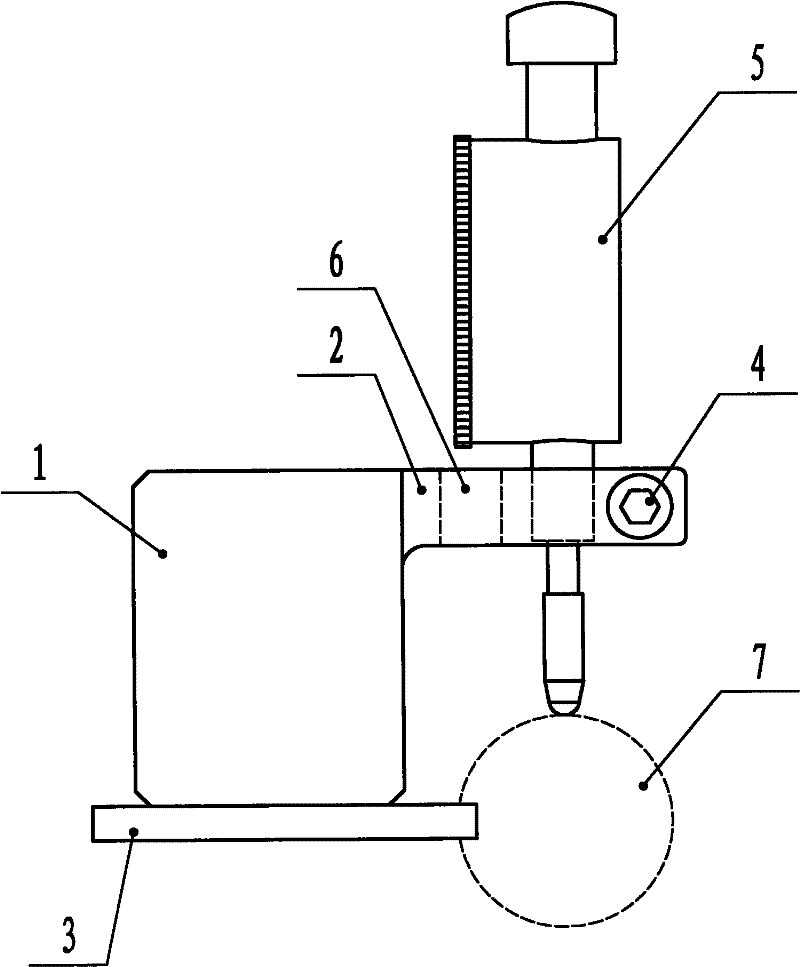 Fixture for detecting symmetry degree of key slot of automobile engine crankshaft