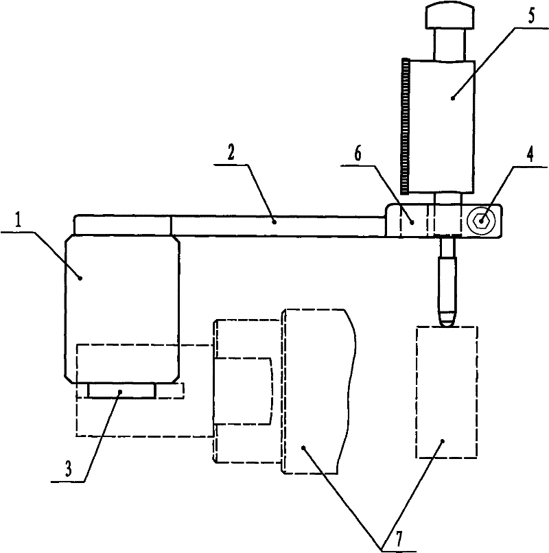 Fixture for detecting symmetry degree of key slot of automobile engine crankshaft