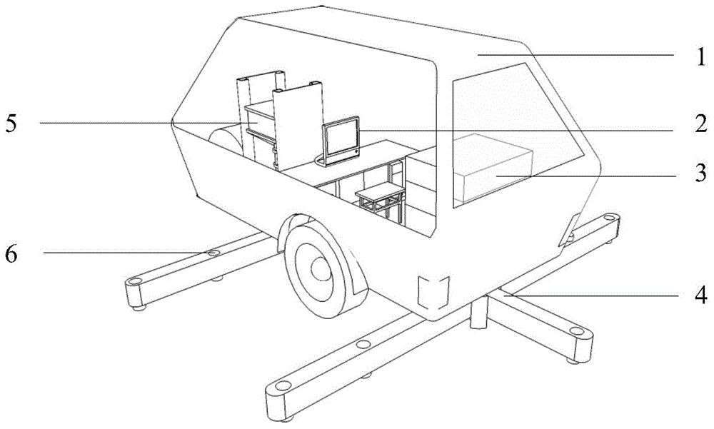 Integrated device applicable to fast and safety diagnosis of middle and small bridges